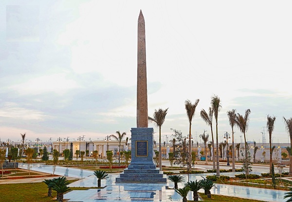 Egypt’s Capitals Museum ( ECM )