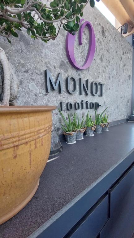O Monot Boutique Hotel Beirut